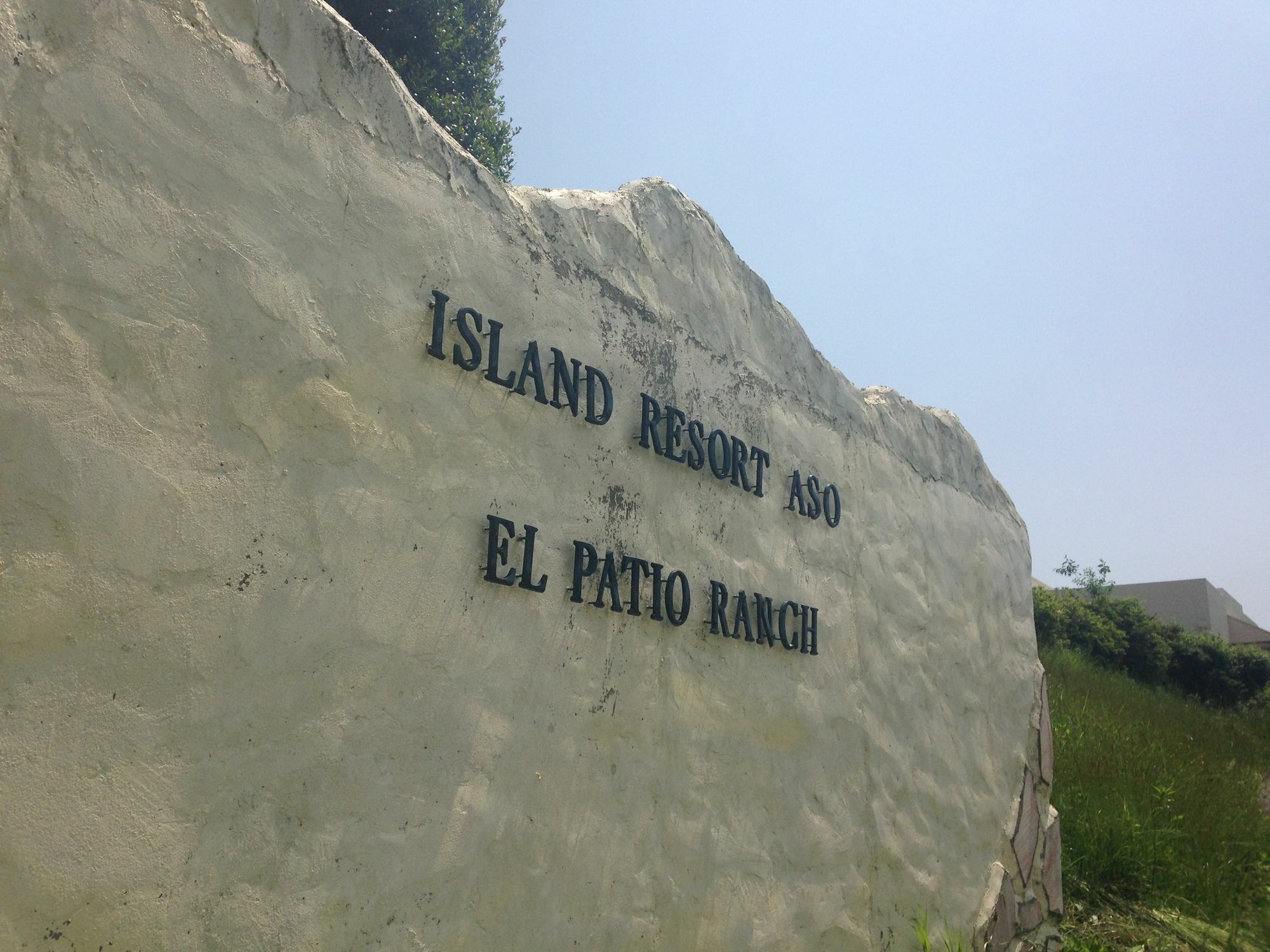 El Patio Ranch Pensionat Aso Exteriör bild